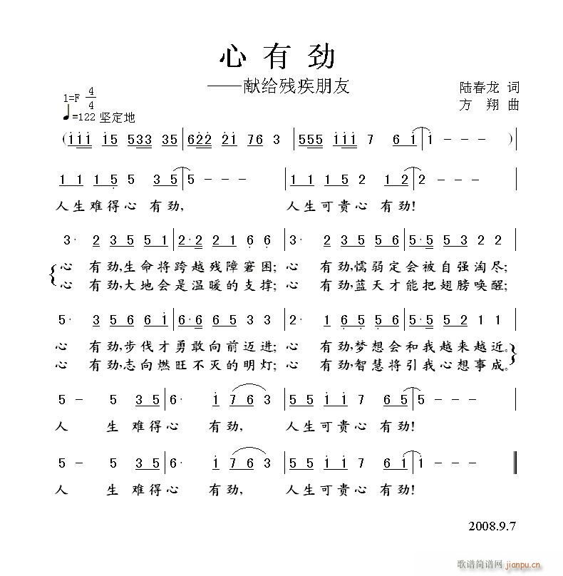 о(ָ)1
