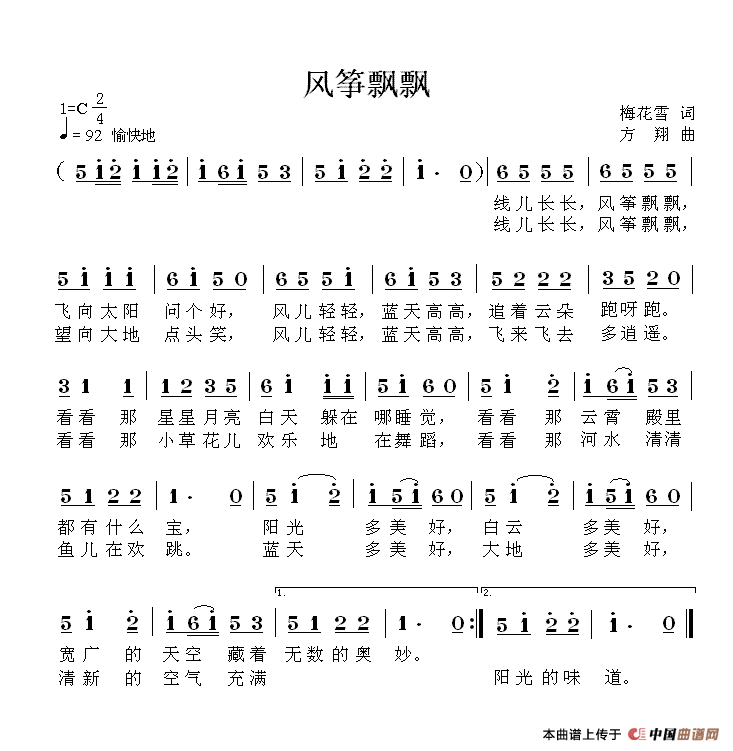 õδ(ʮּ)1