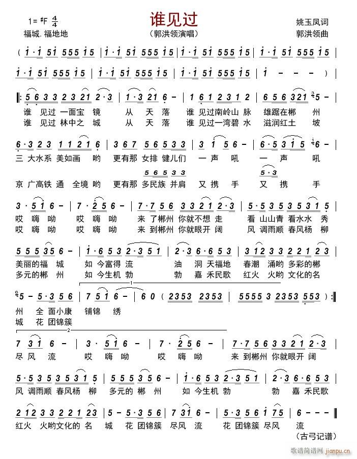˭(ָ)1