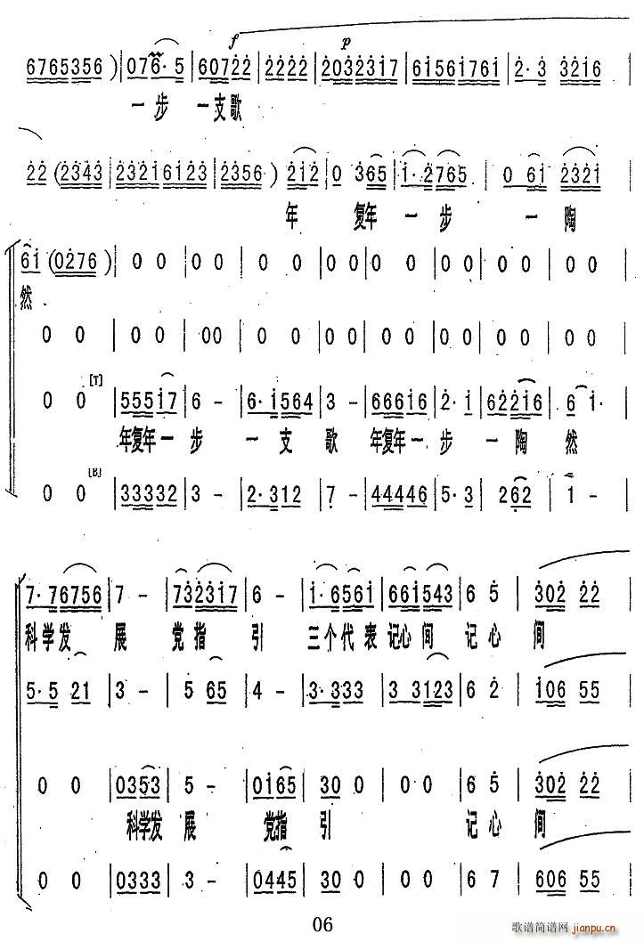 ʵ긴(ϳ)6