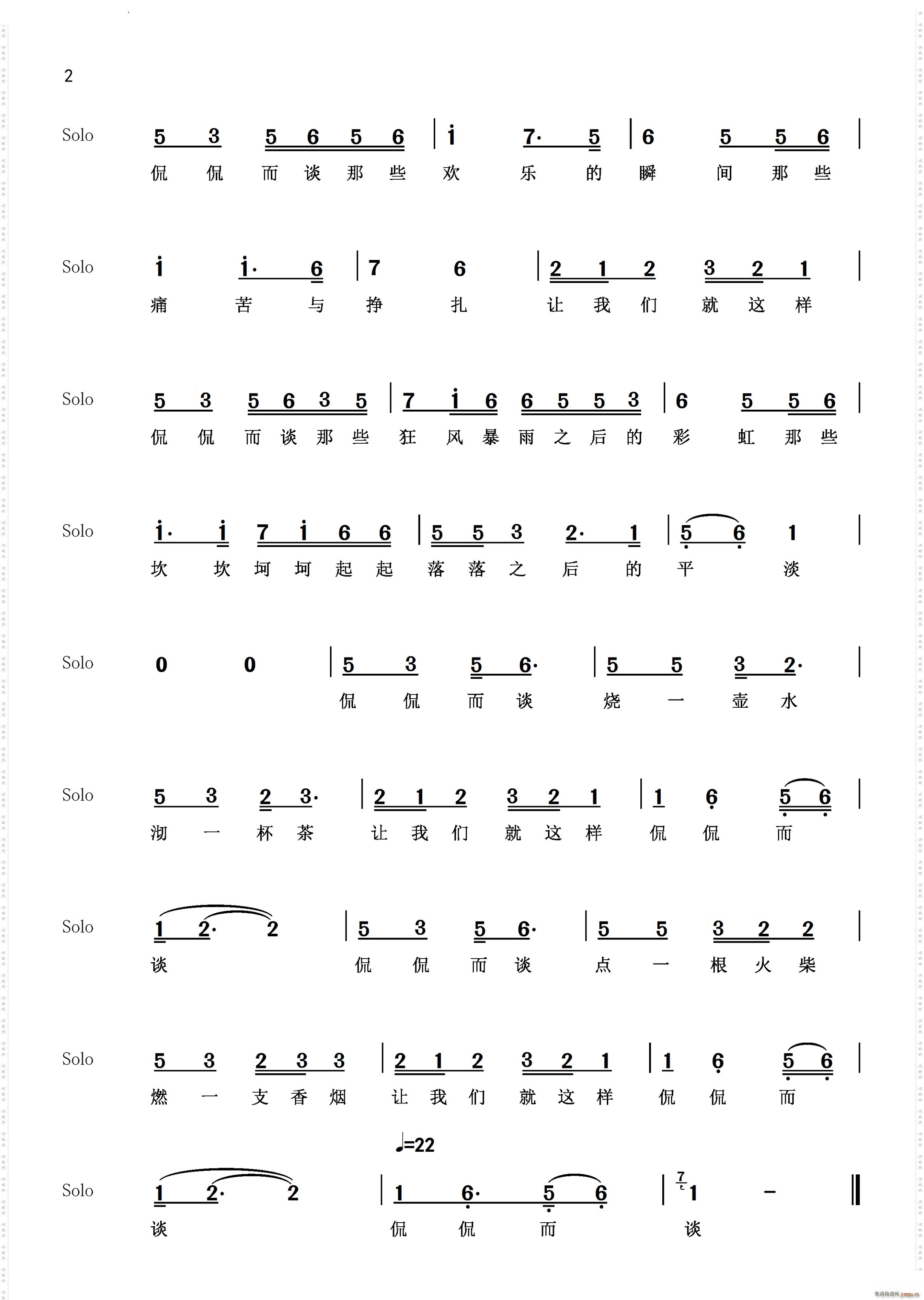 ٩٩̸(ָ)3