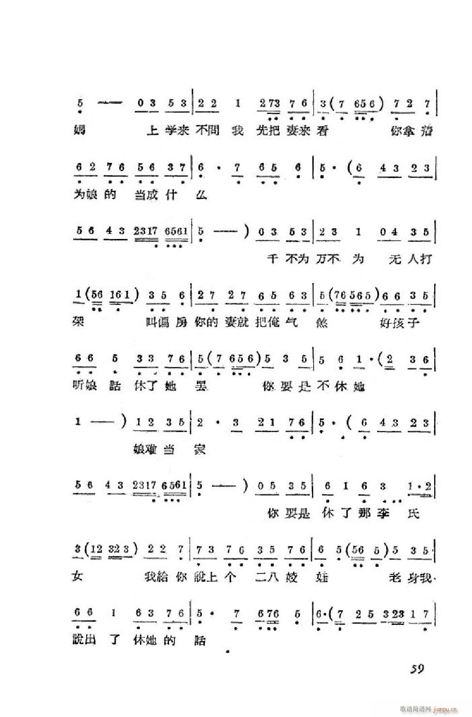 С ȫ 51 90(ʮּ)9