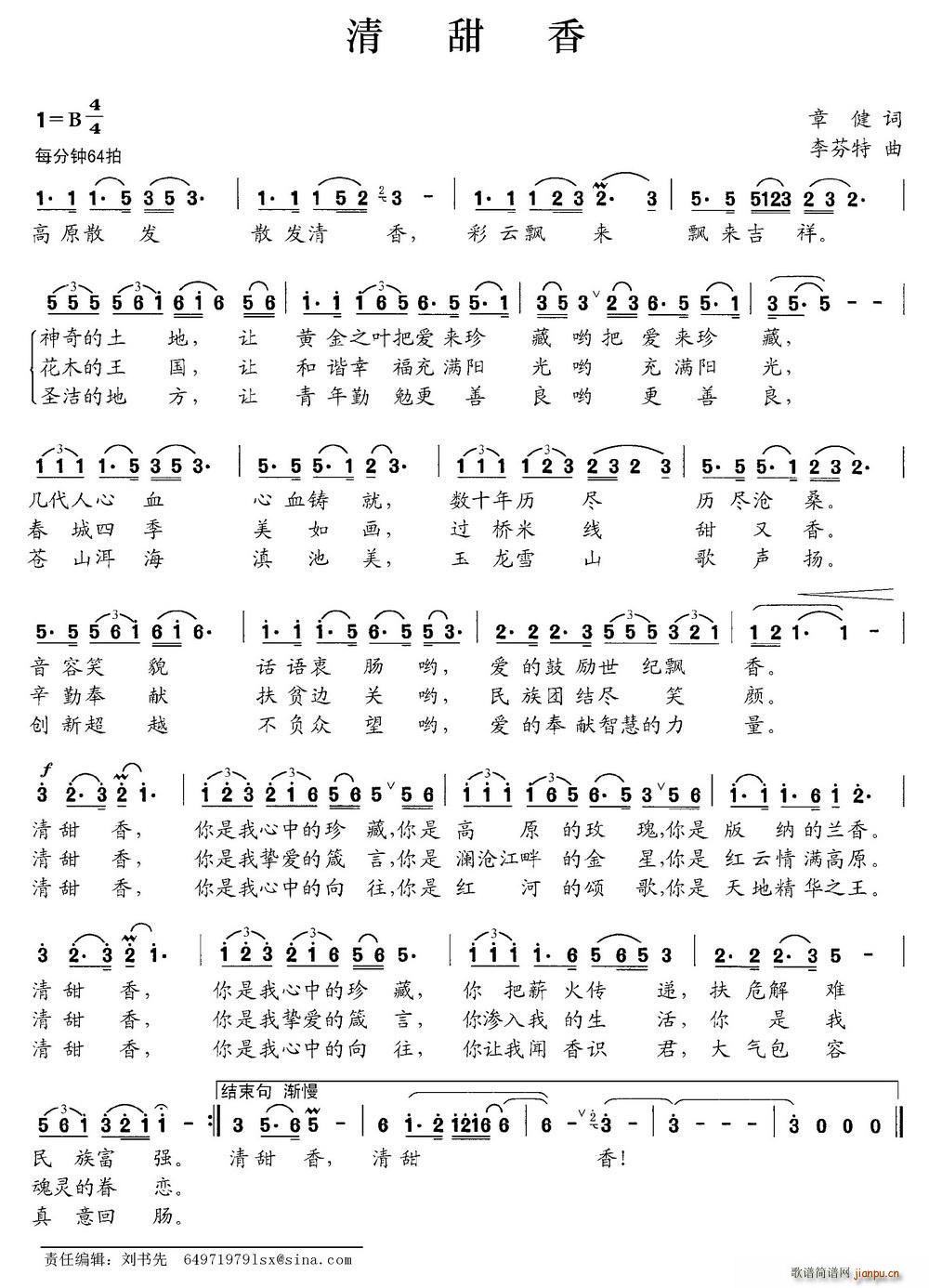 (ָ)1