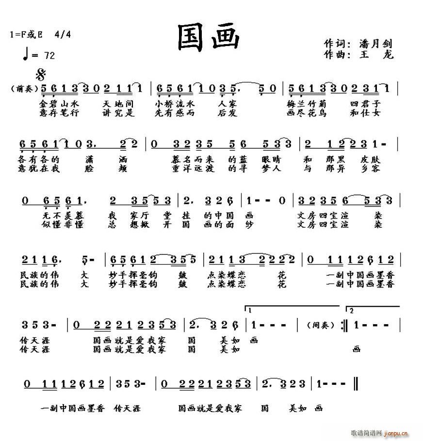 (ָ)1