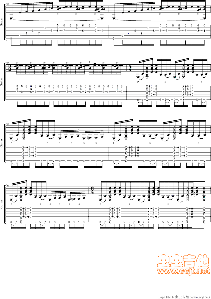 С(ָ)19