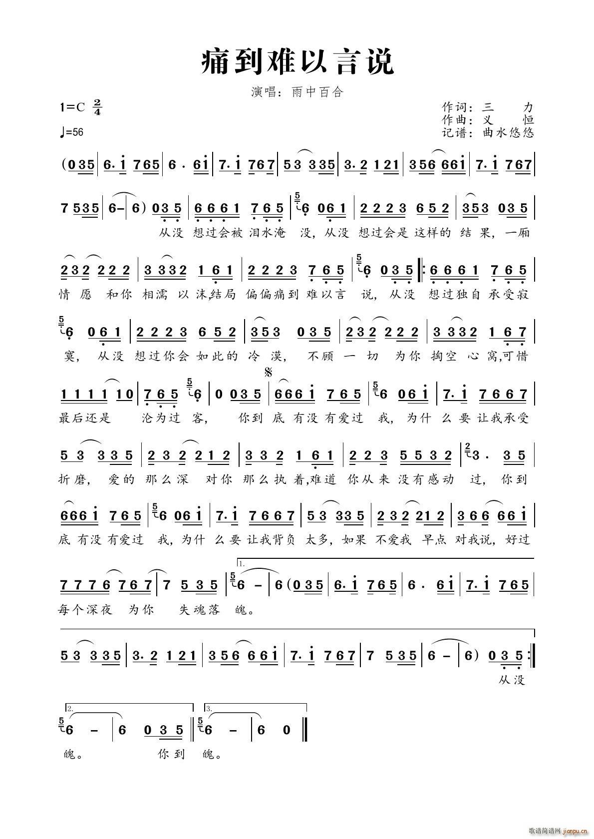 ʹ˵(ָ)1
