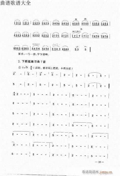 ԥ21-40(ԥ)15