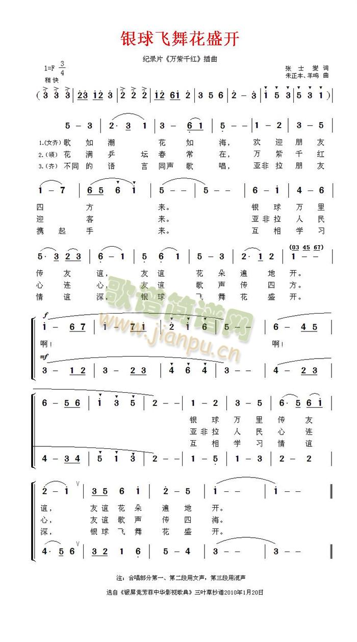 軨ʢ(ָ)1