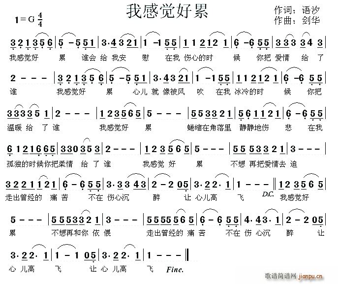 Ҹо(ָ)1