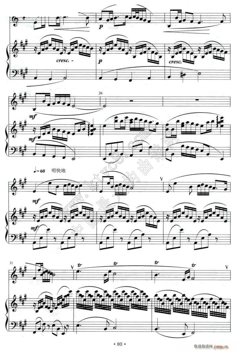   ٰ()3