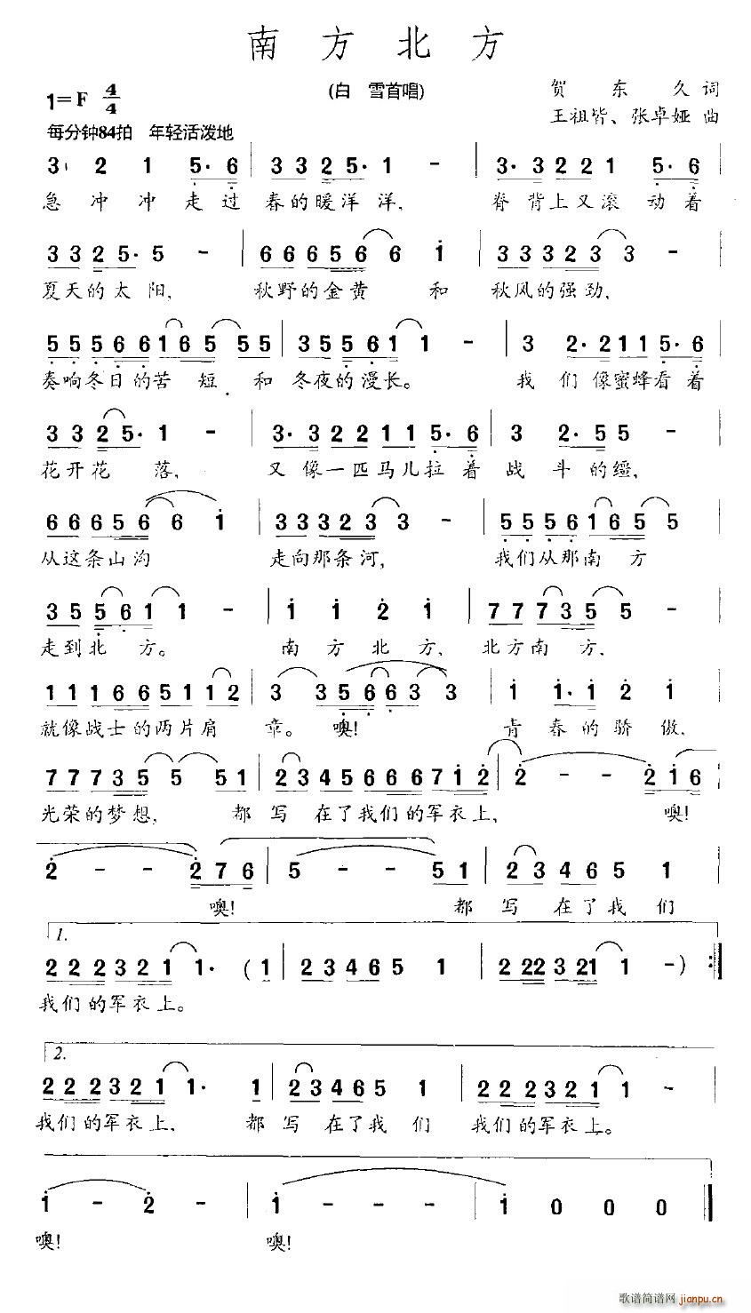 Ϸ(ָ)1
