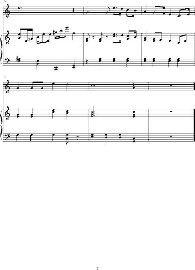 Х뺽()7
