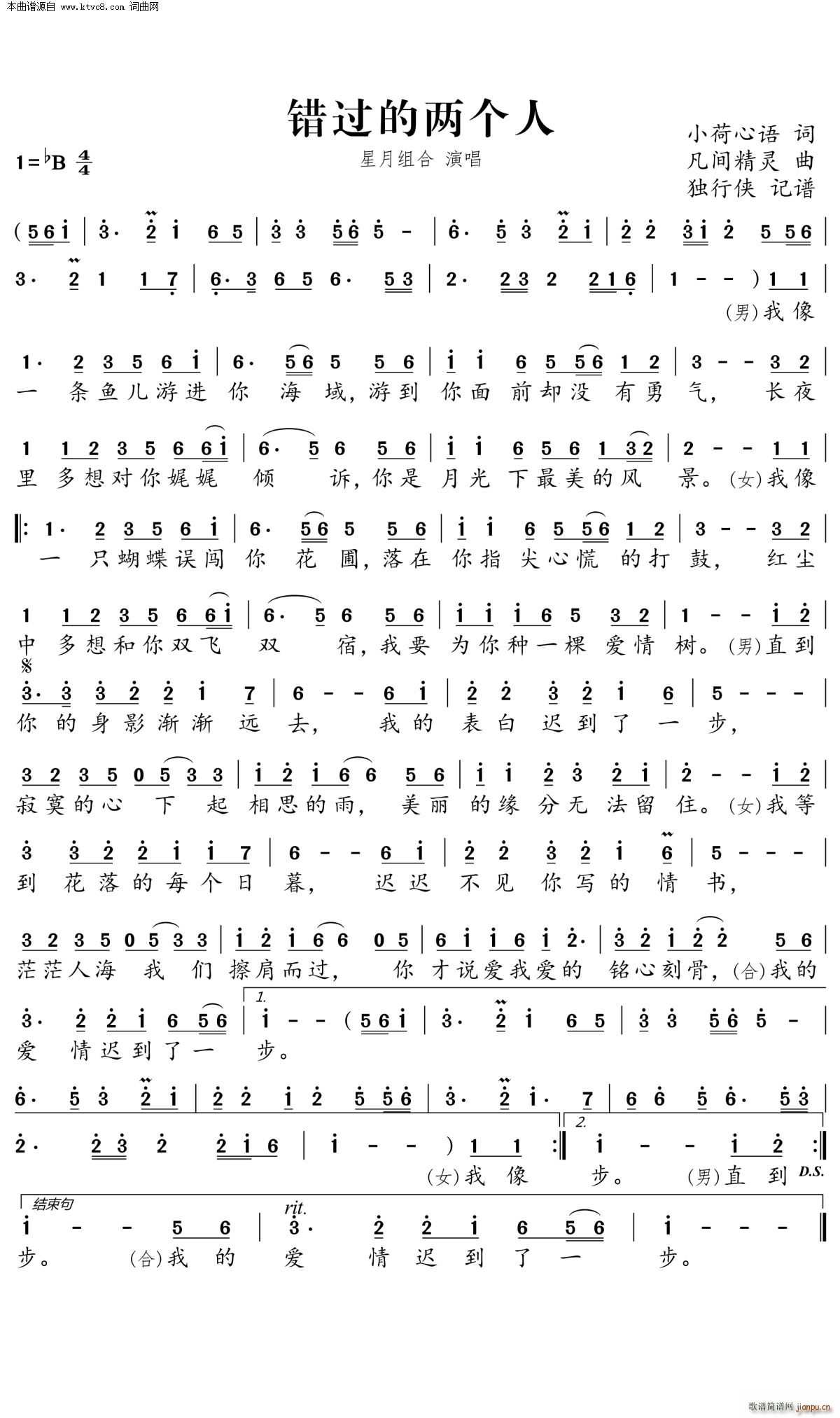 (ָ)1