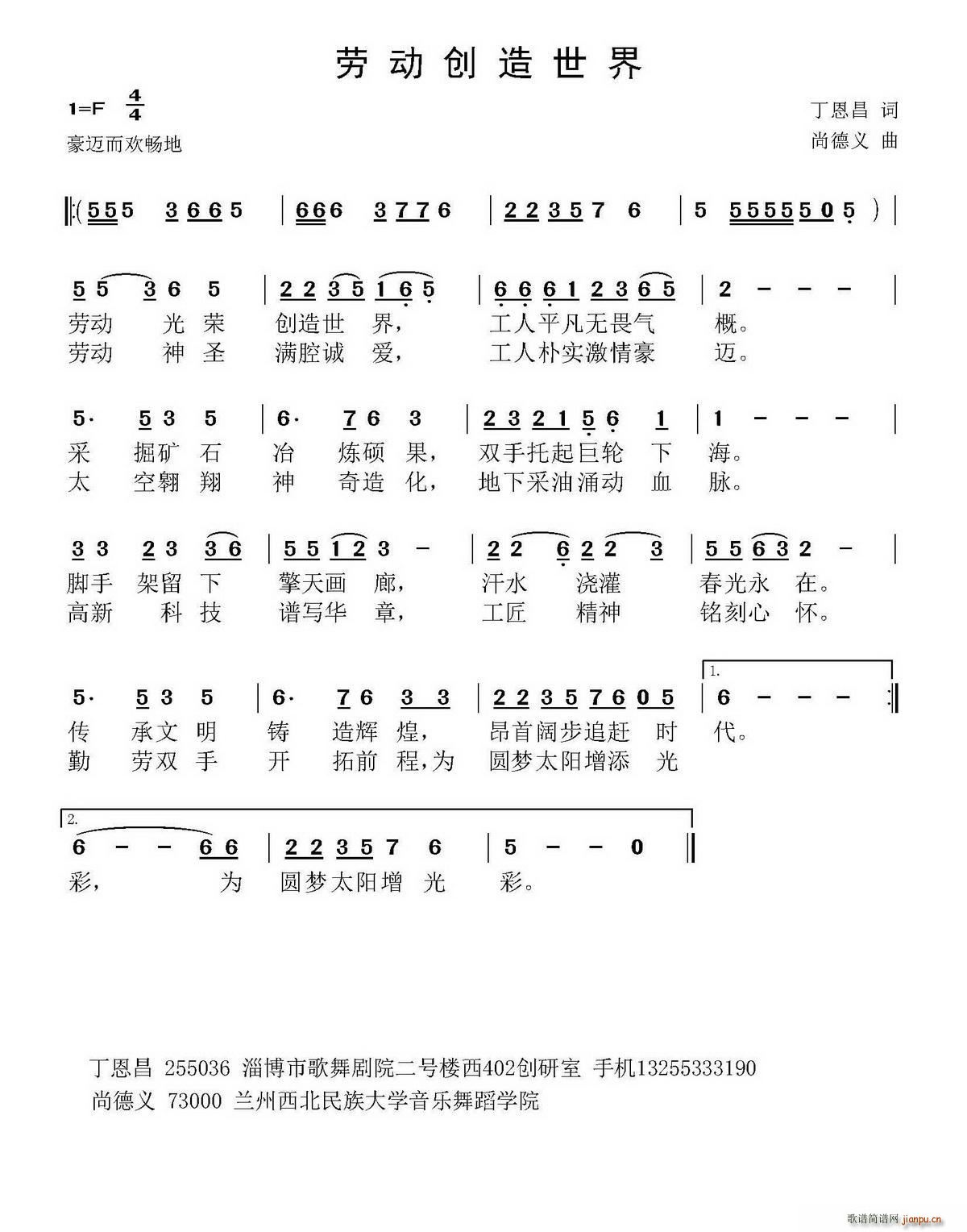 Ͷ(ָ)1
