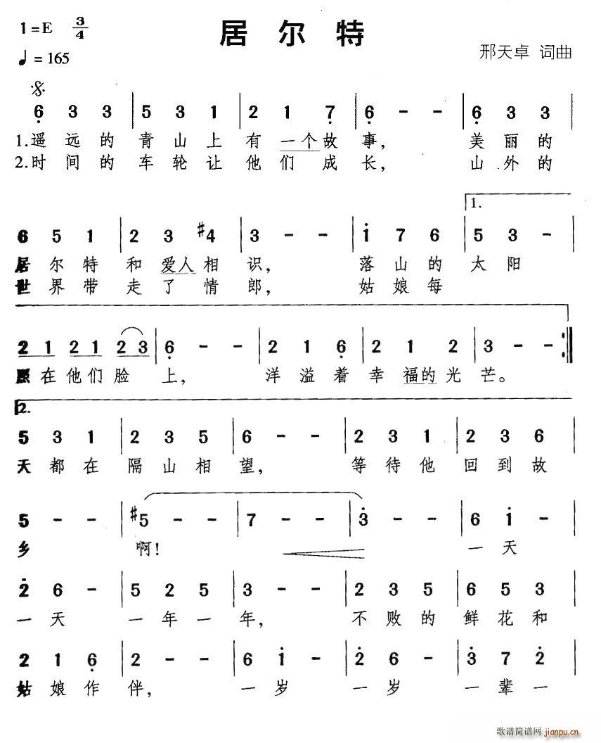 Ӷ(ָ)1