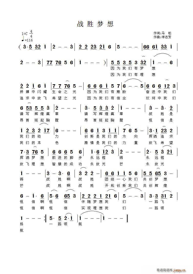 սʤ(ָ)1
