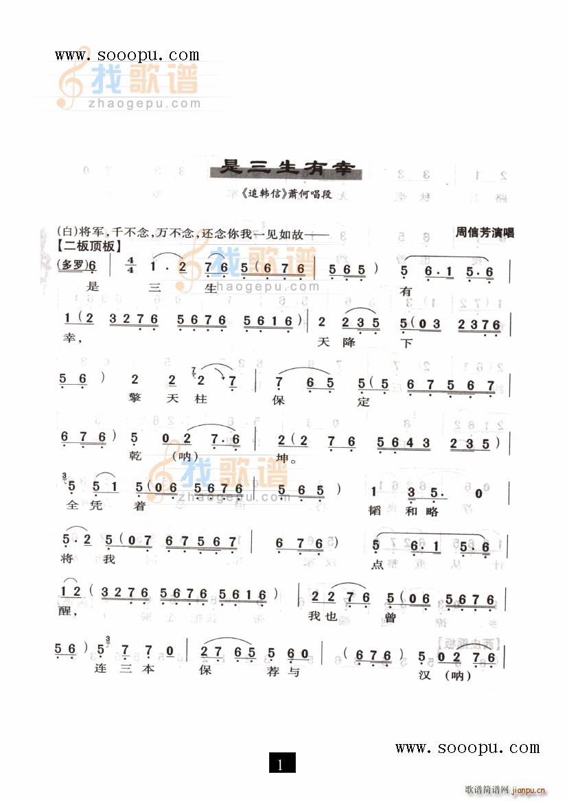  ׷ ()1