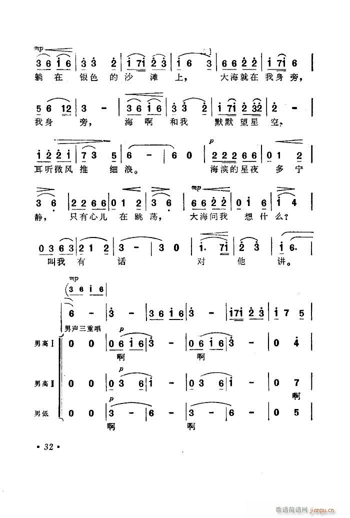  ֹƬ 00 50(ʮּ)34
