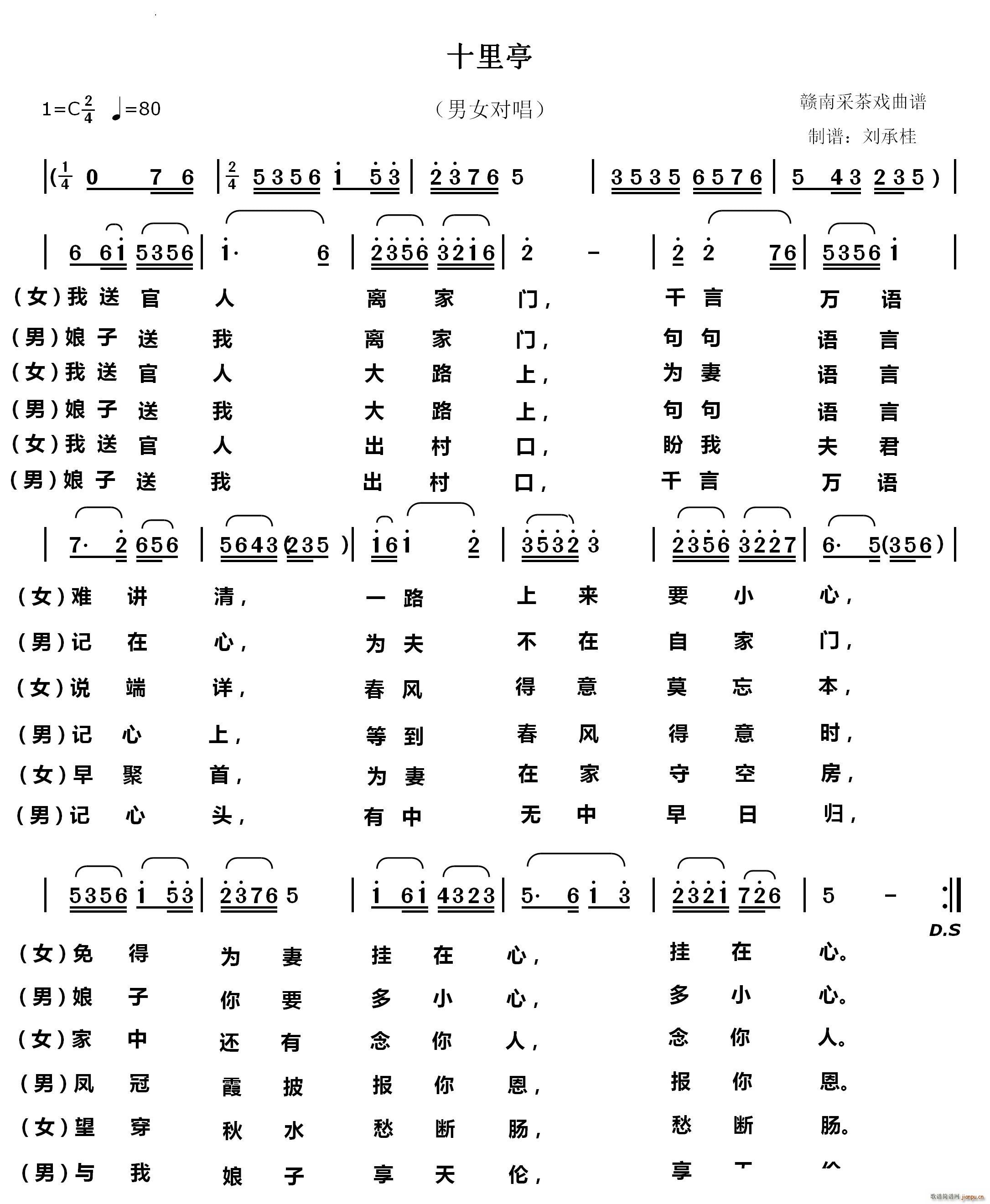 ʮͤϲɲϷ(ʮּ)1
