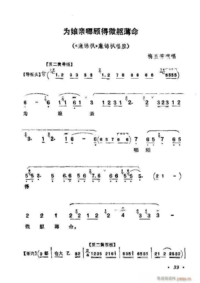 ǰĿ¼1-40()45
