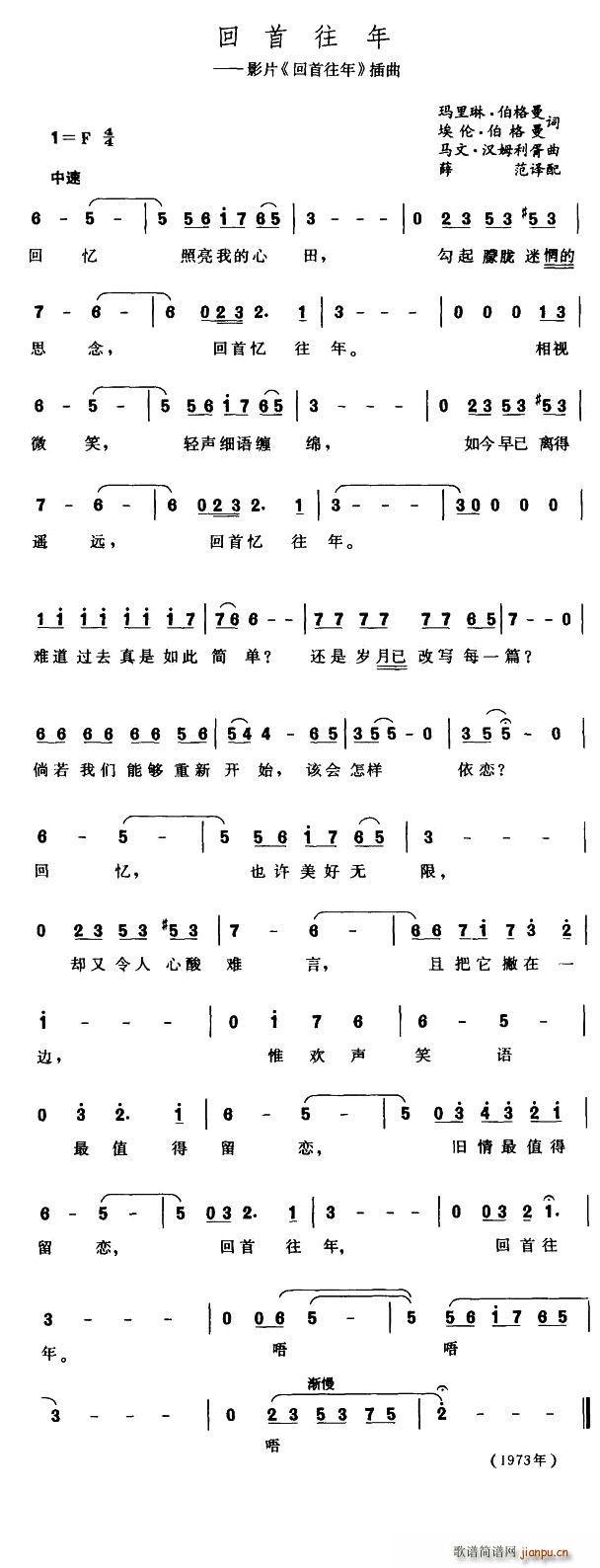 {](ָ)1