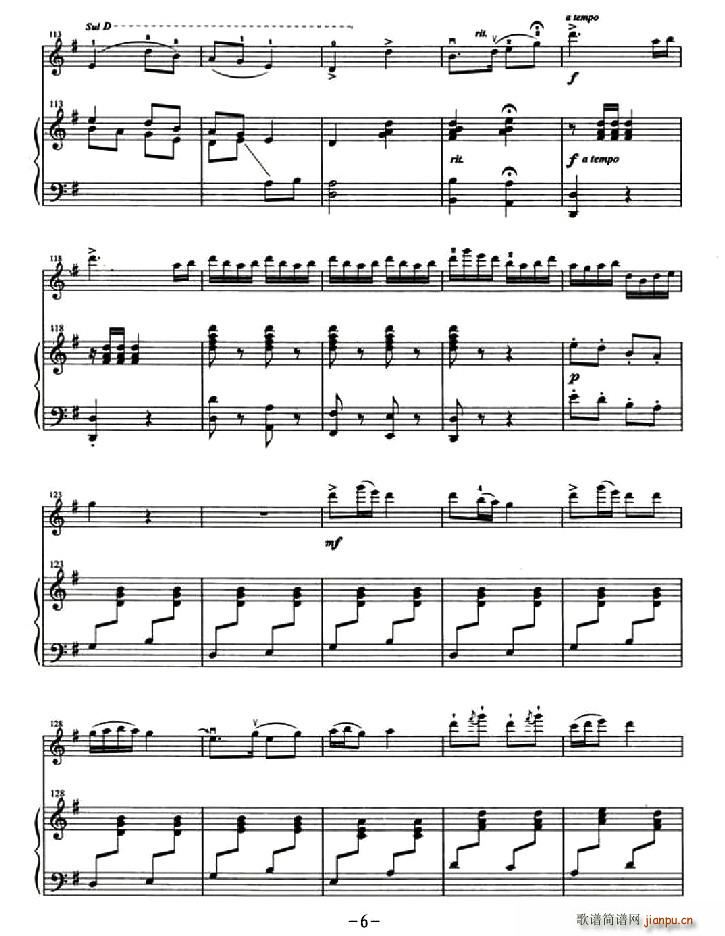 ¸(С)6