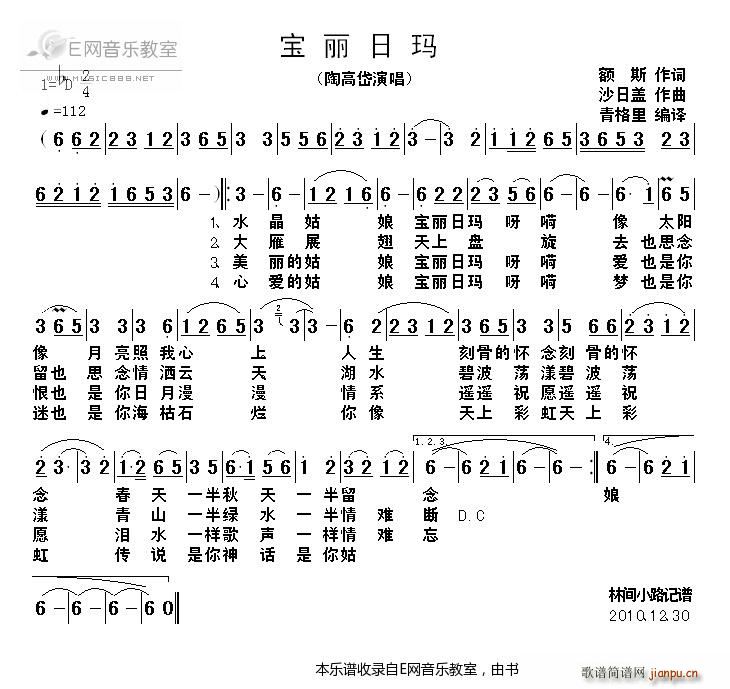  ո(ָ)1