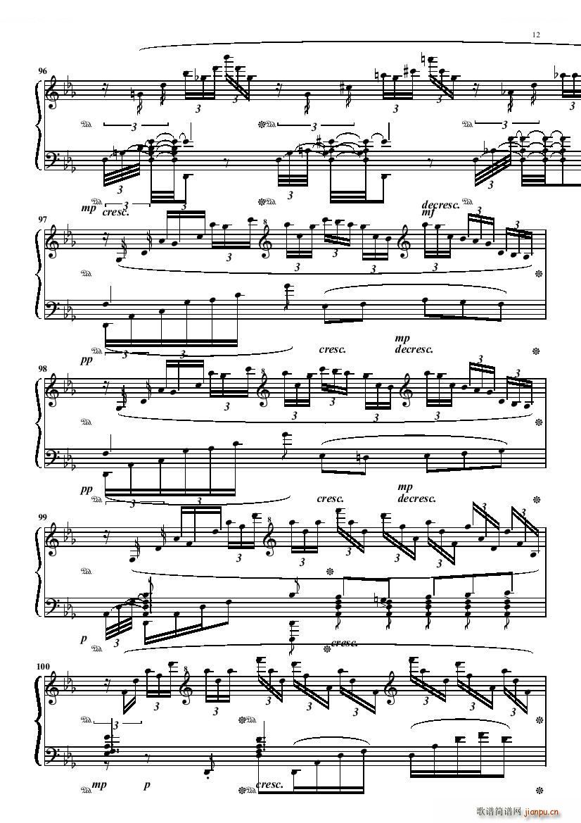 Bizet Smith Carmen Carmen(ʮּ)12