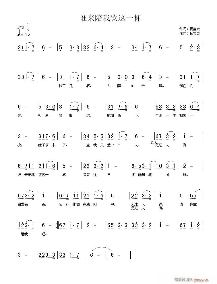 ˭һ(ָ)1