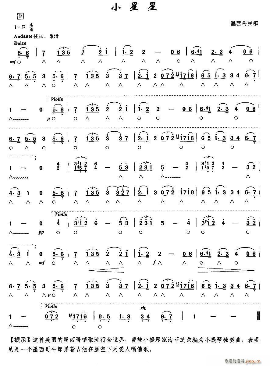 С ī()1