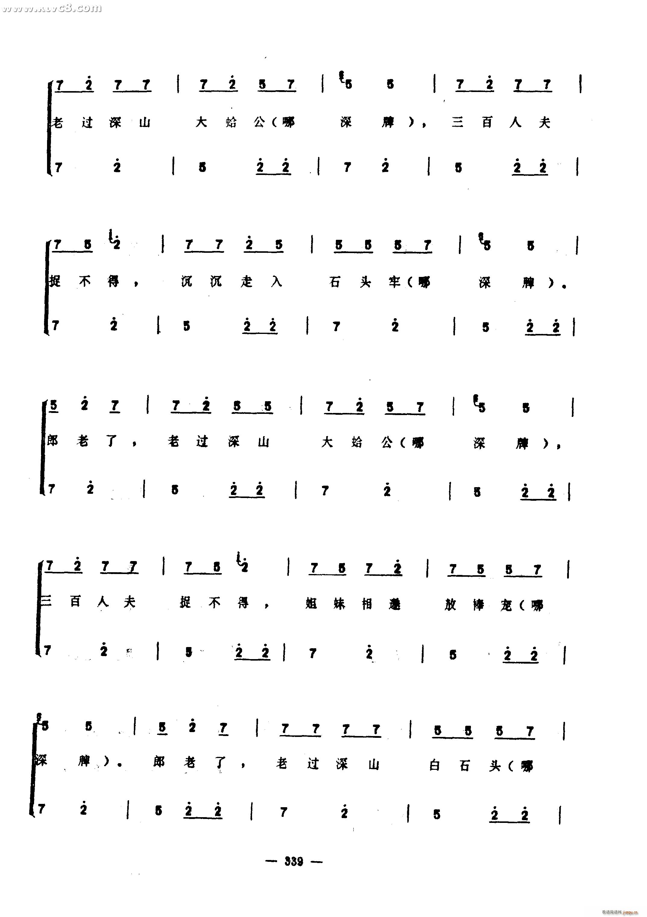 (ָ)34
