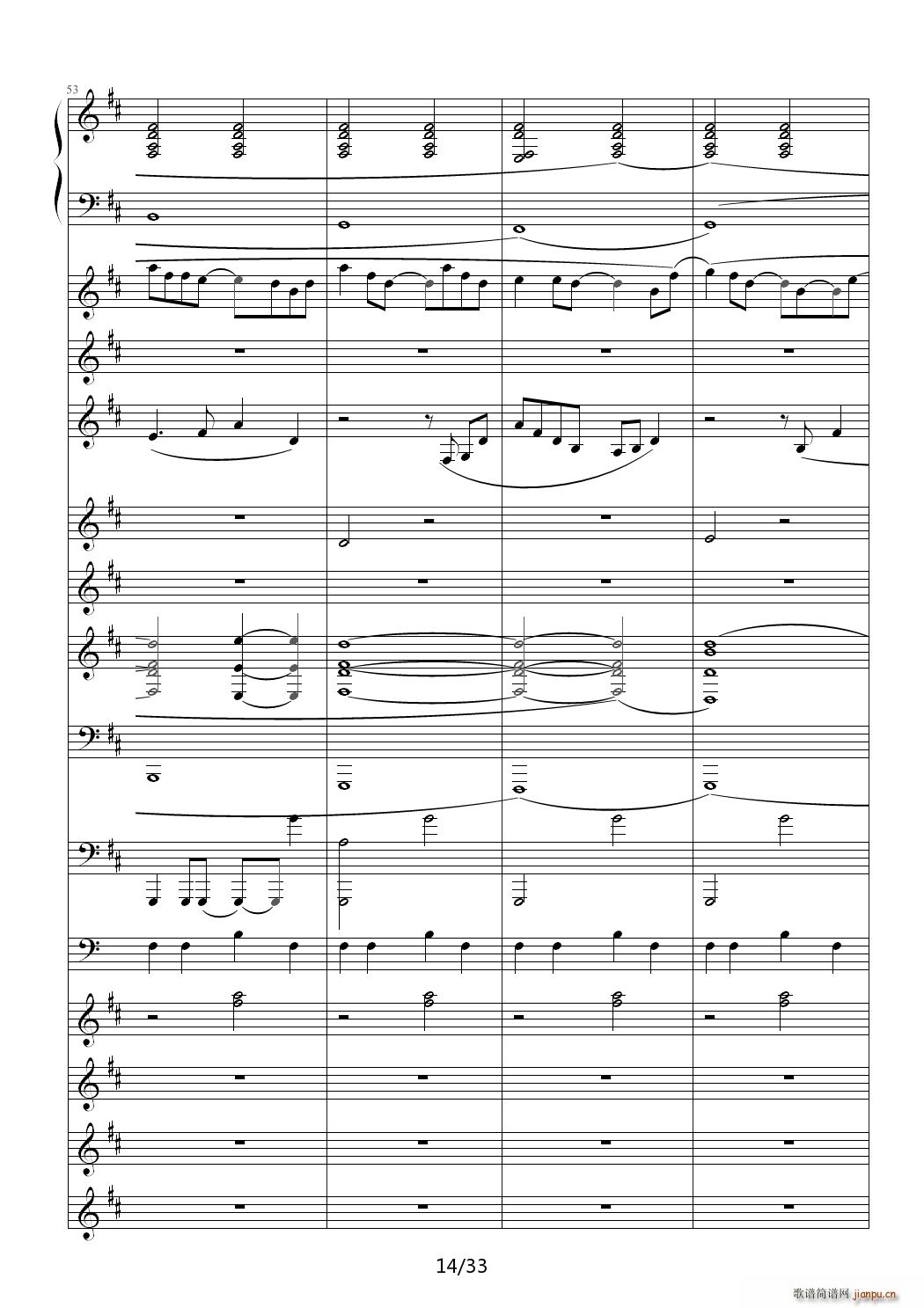  D()14