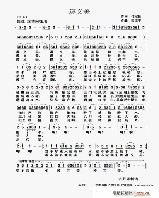 (ָ)1