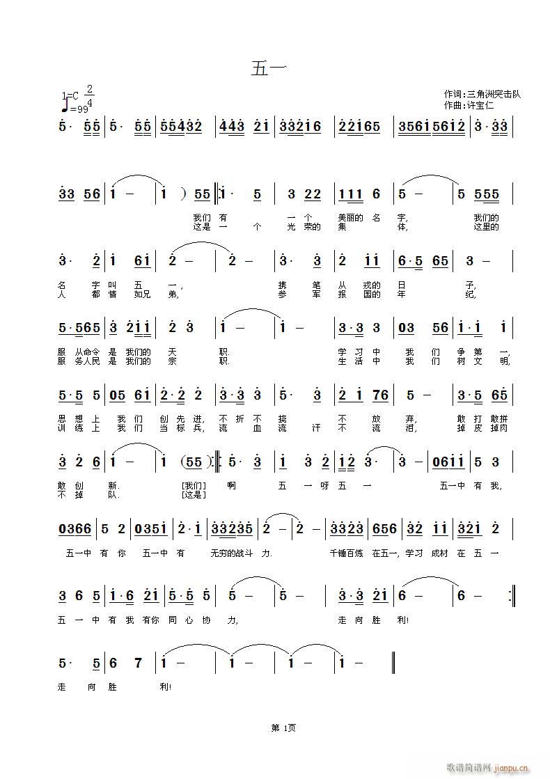 һ(ָ)1