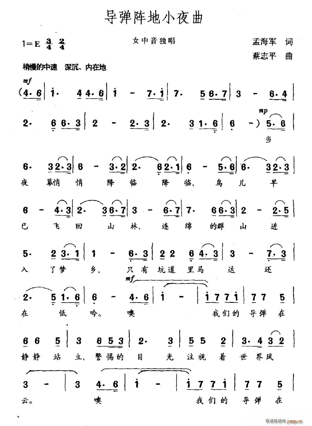 Сҹ(ָ)1