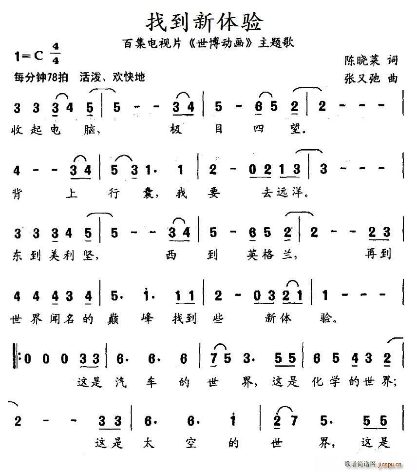 ҵ ټƬ 綯 (ʮּ)1