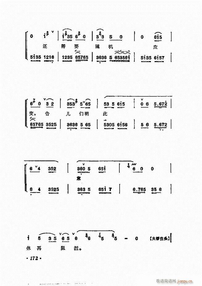 ÷ǻѡ121 180()52