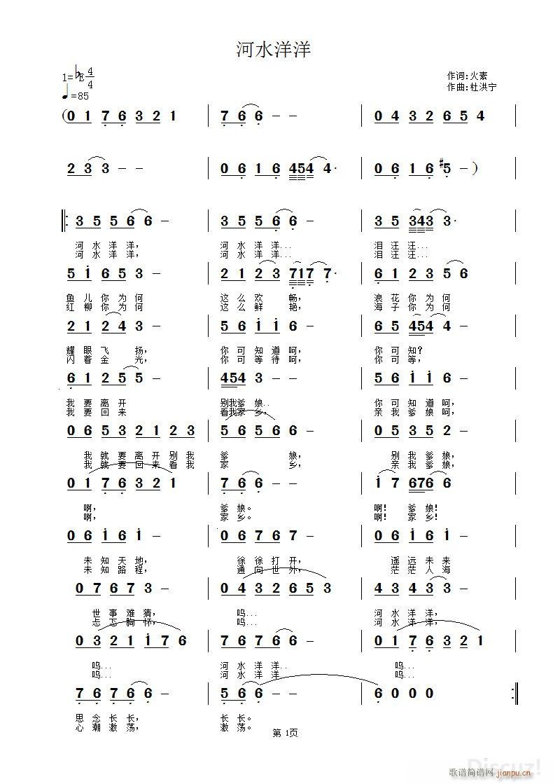 ˮ(ָ)1