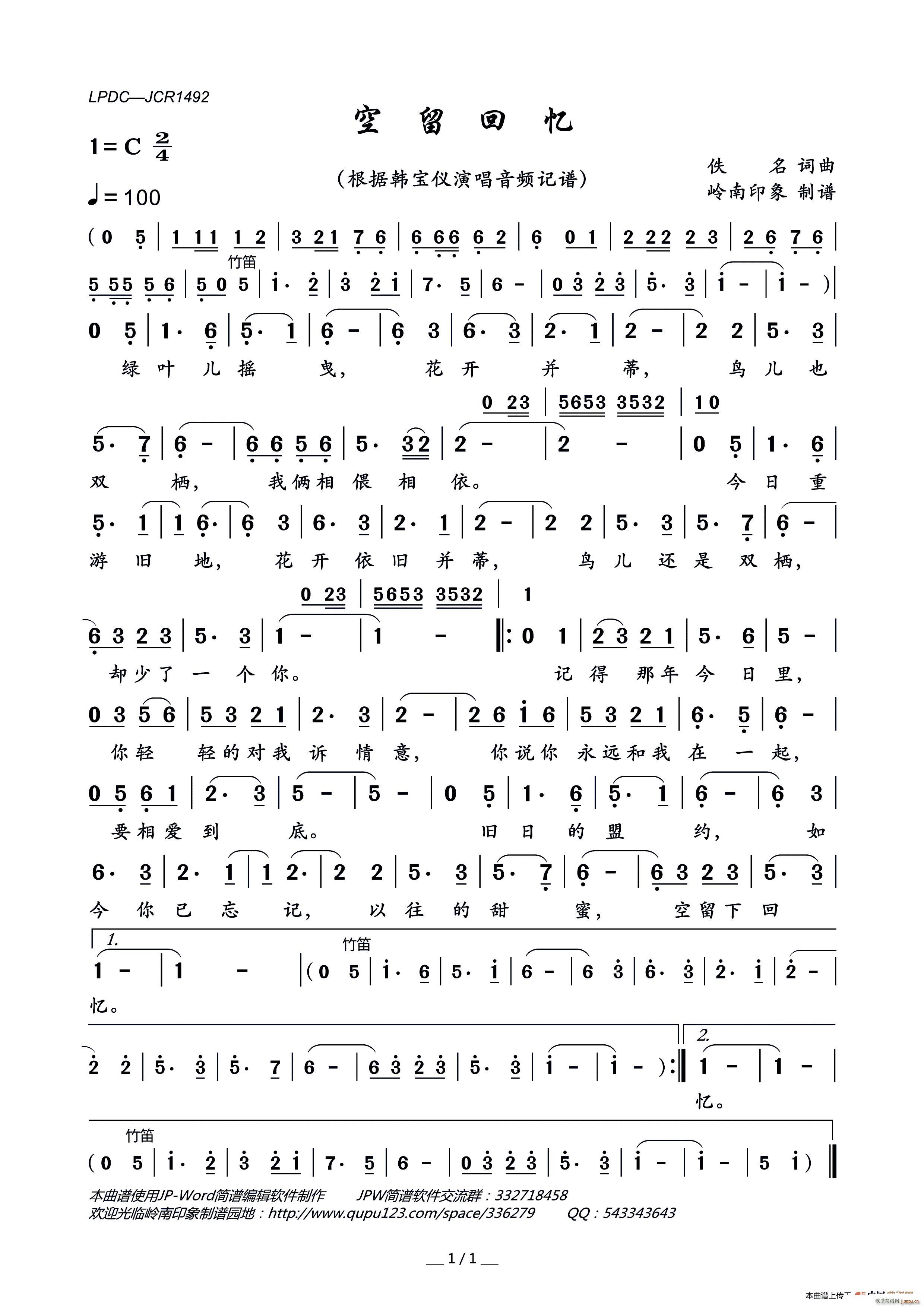 (ָ)1