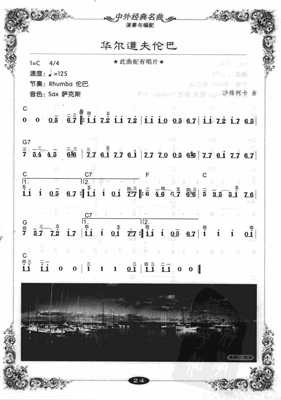 װ()1