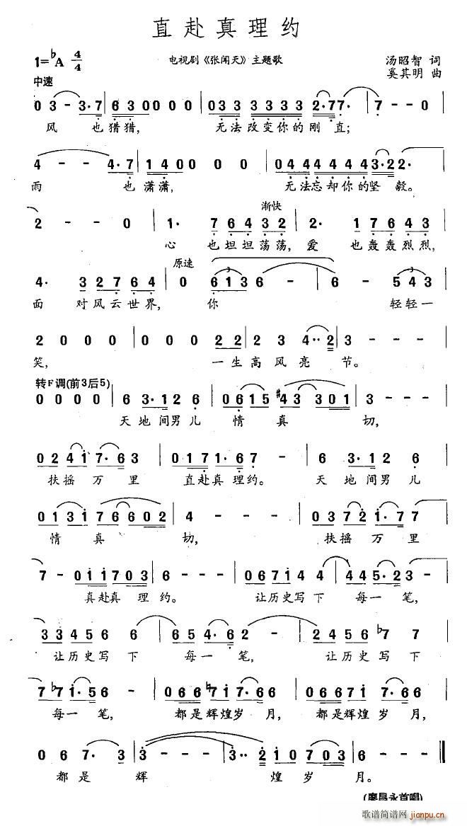 ֱԼ(ָ)1