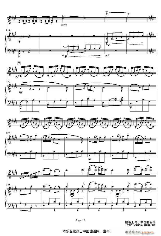 ɽףӢ̨ ()12