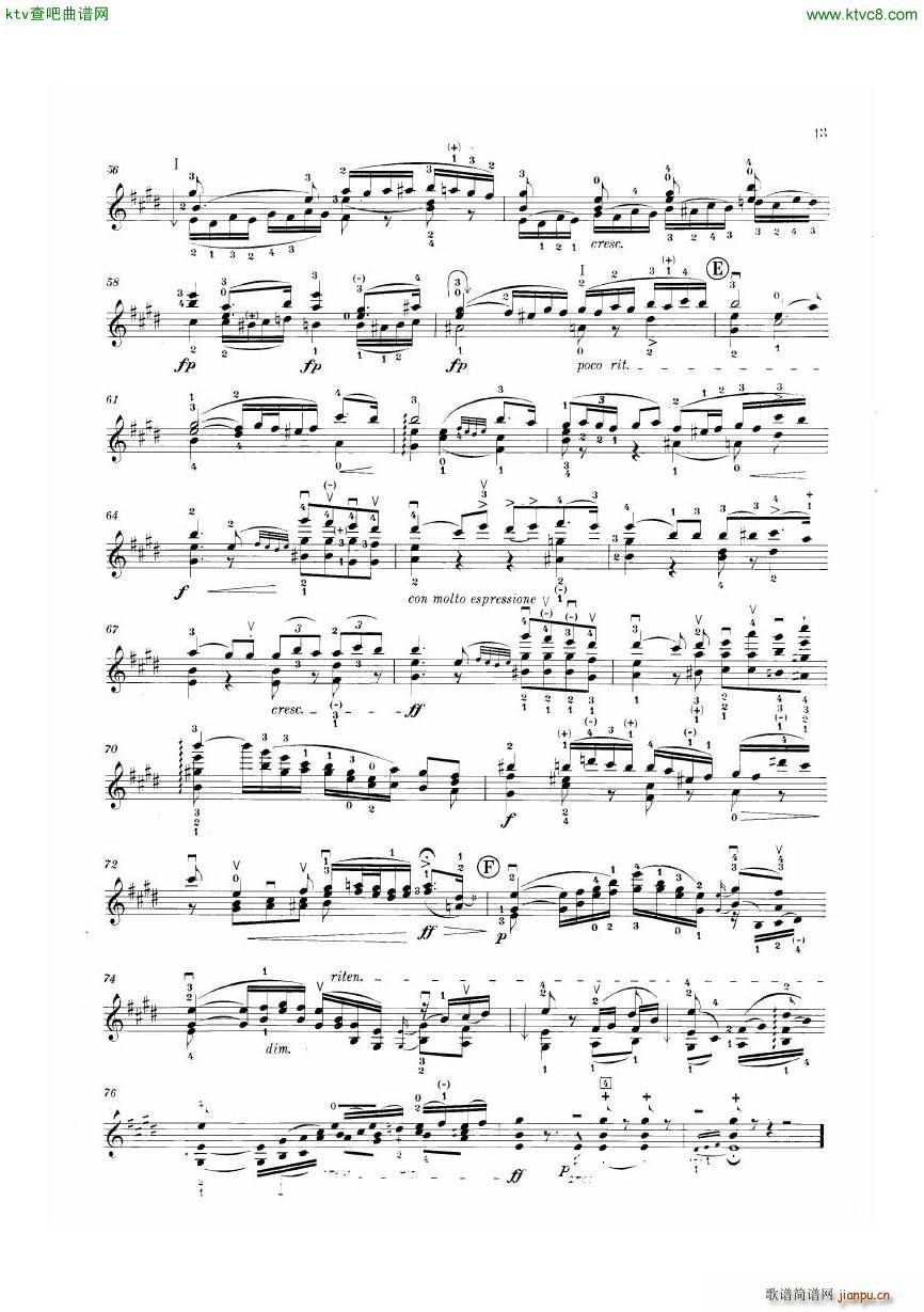 H W Ernst 6 Polyphonic Studies()12