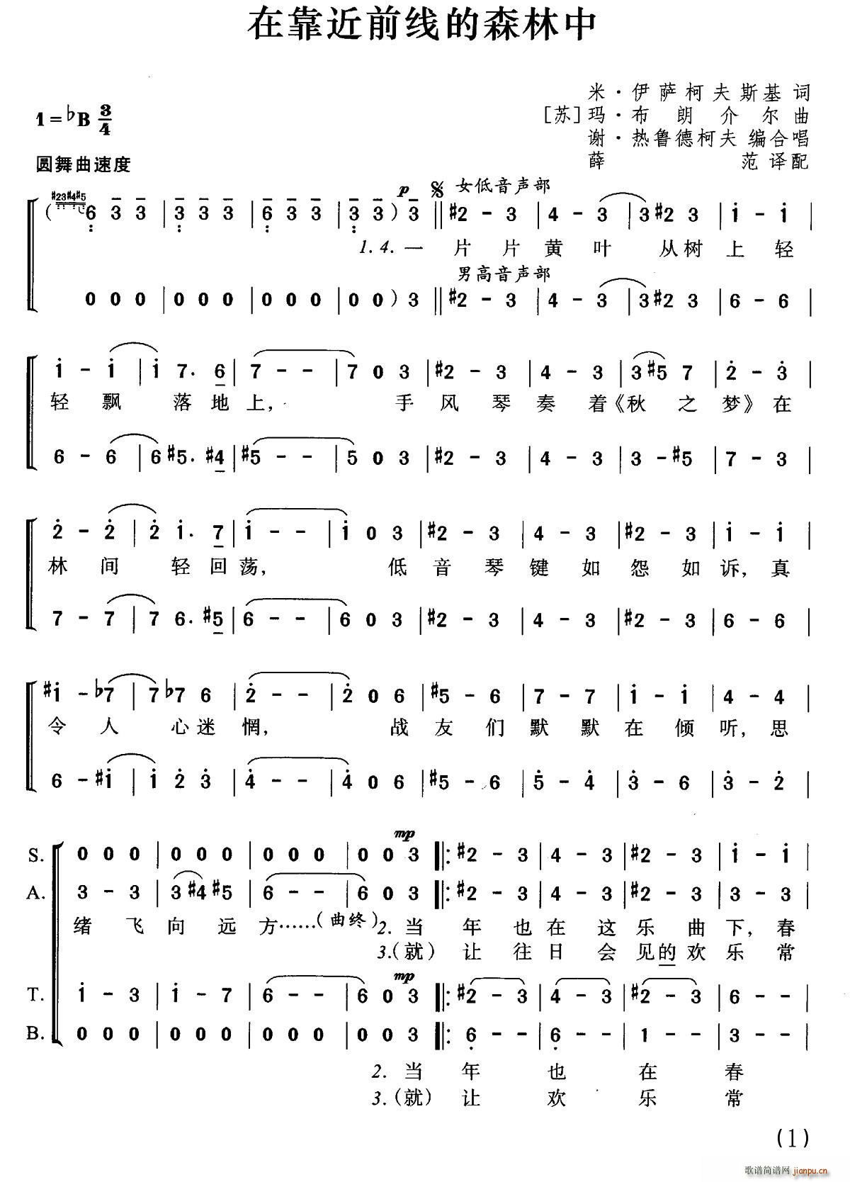 ǰ ڿǰߵɭ ϳ(ϳ)1