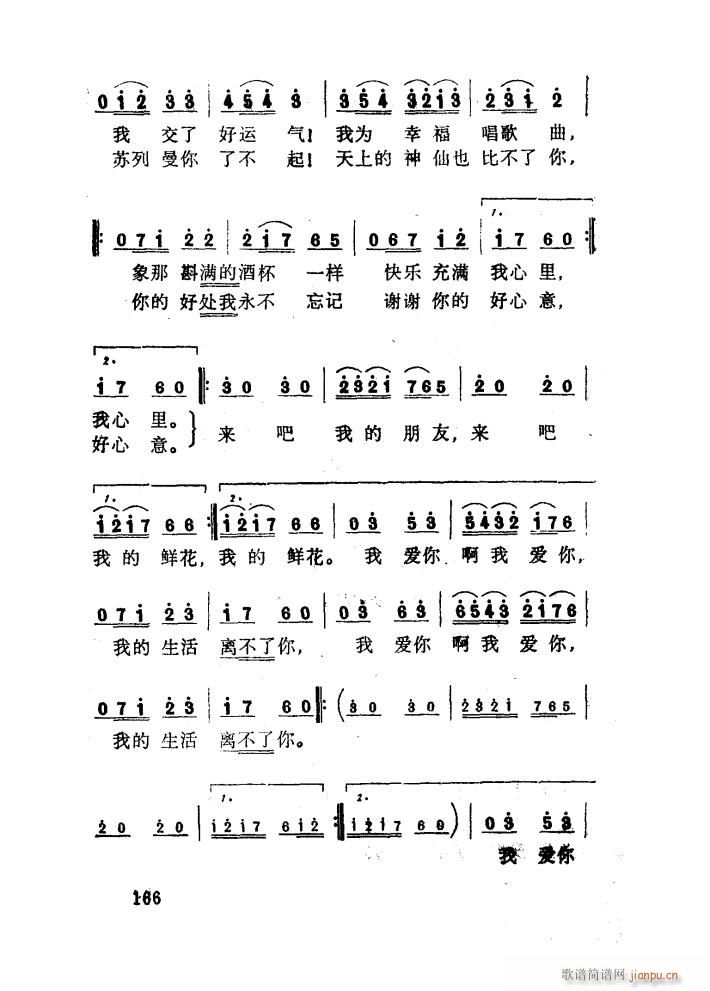  С ѡ4(ʮּ)6