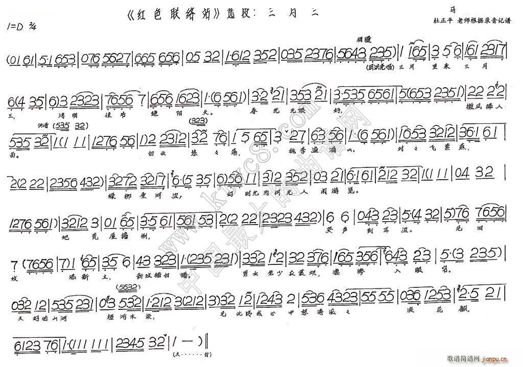  ɫվ(ָ)1