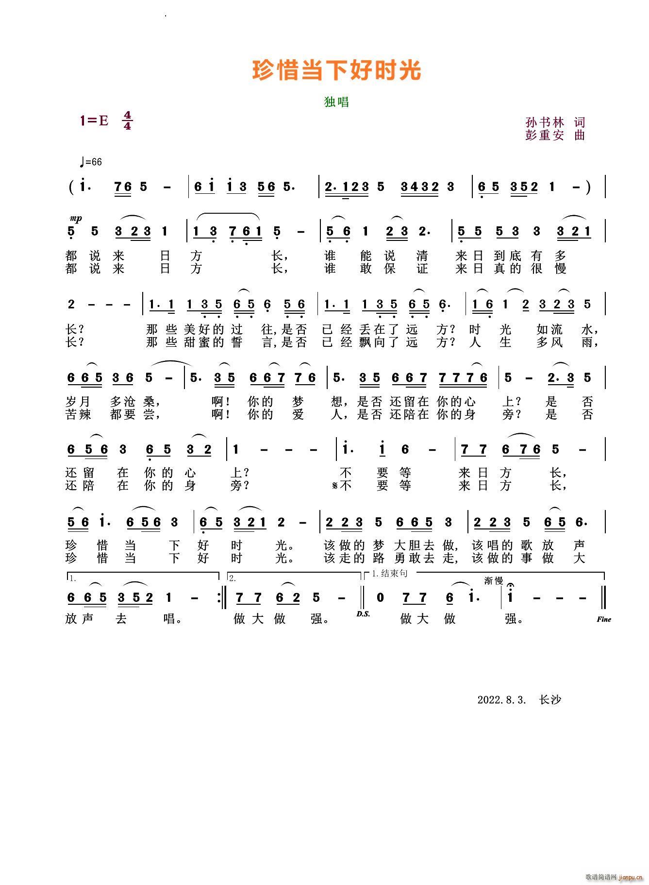 ϧºʱ(ָ)1