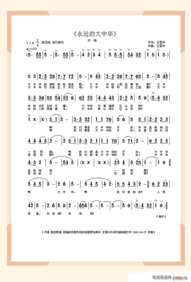 ԶĴл (ָ)1