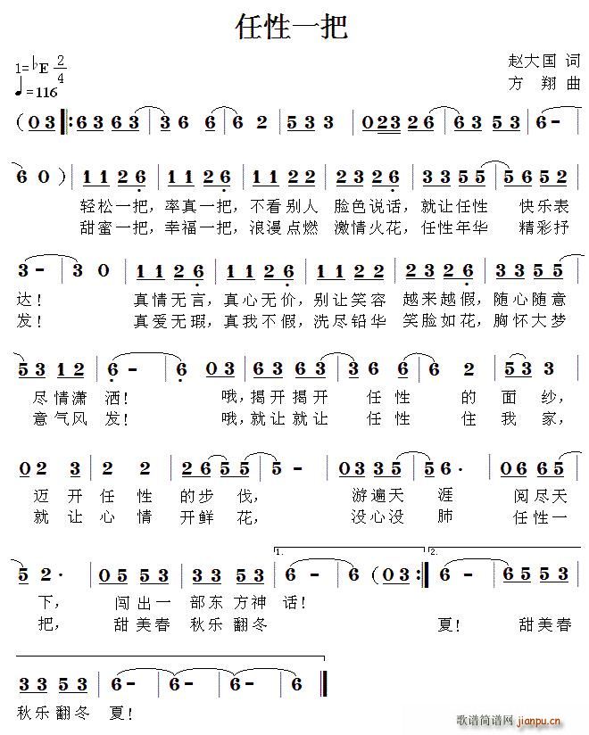 һ(ָ)1