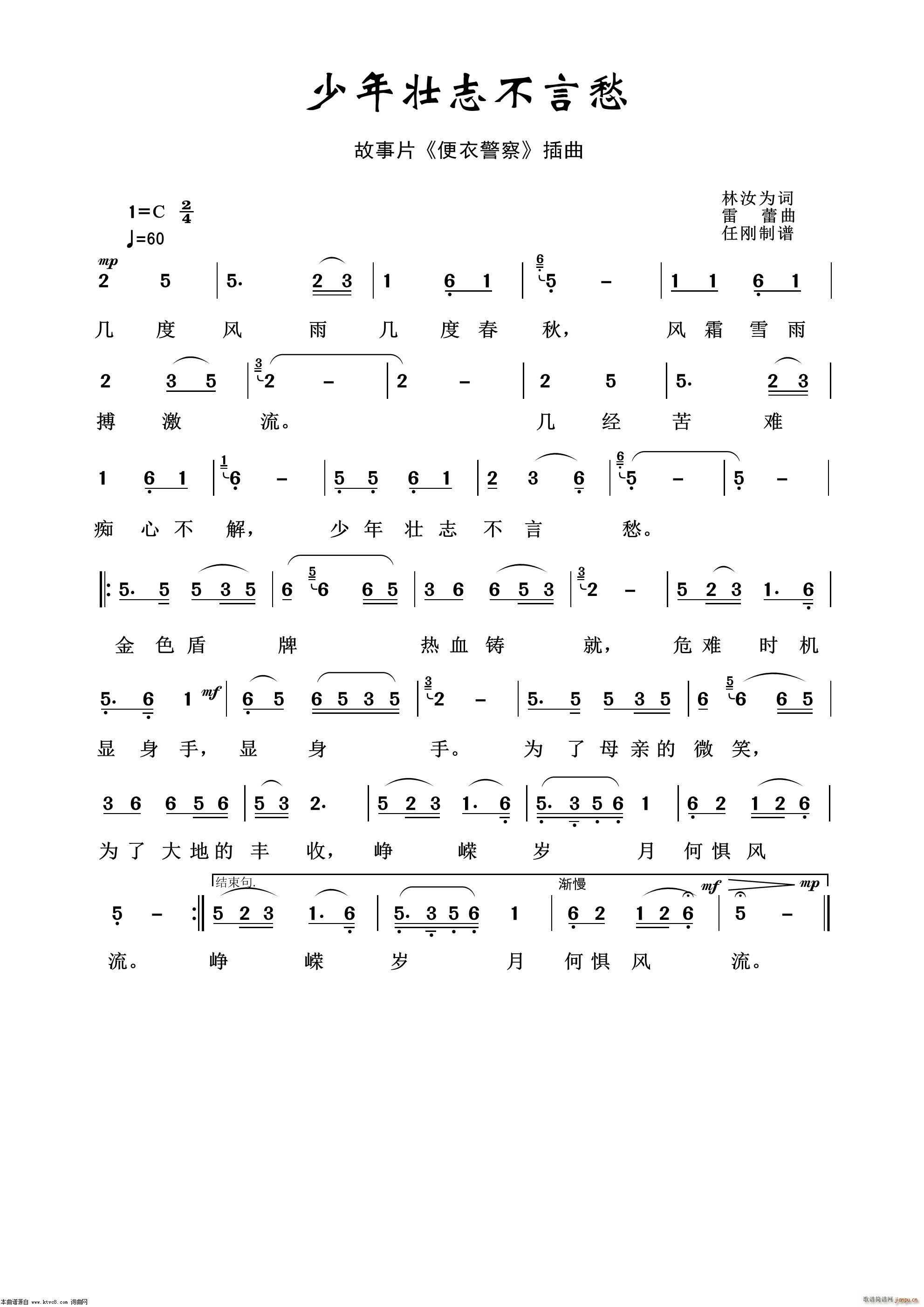 ׳־Գ Ӱӽ100(ʮּ)1